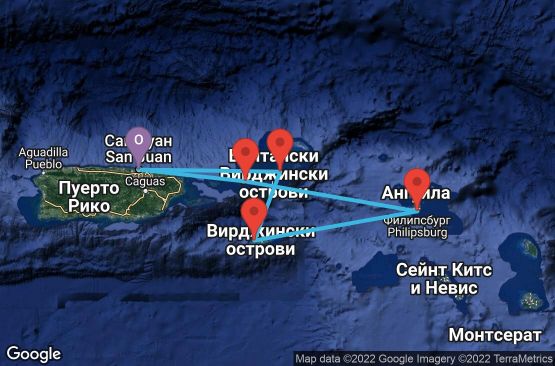 Маршрут на круиз 5 дни Пуерто Рико, Вирджински острови (САЩ), Холандски Антили, Вирджински острови (Великобритания) - 05D010