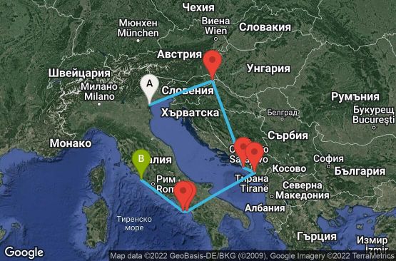Маршрут на круиз 7 дни Италия, Хърватска, Черна гора - 07Z301