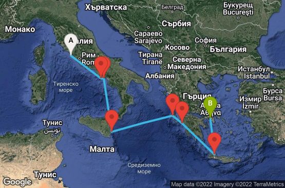 Маршрут на круиз 7 дни Италия, Гърция - 07M598