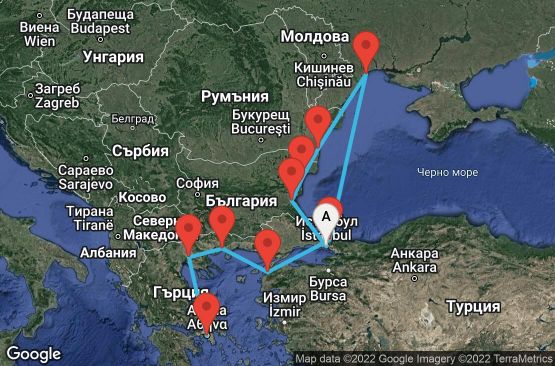 Маршрут на круиз 12 дни Турция, България, Румъния, Украйна, Гърция - 12U330