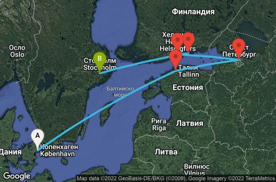 Маршрут на круиз 8 дни Дания, Естония, Русия, Финландия, Швеция - 08U037