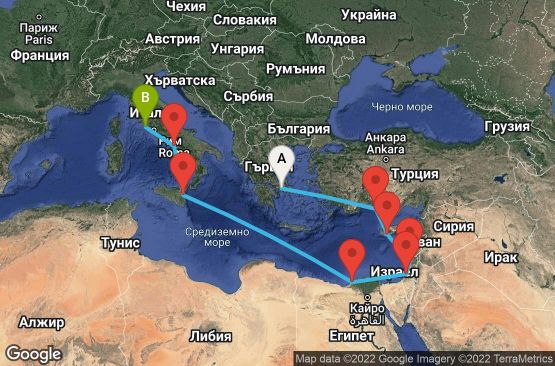 Маршрут на круиз 15 дни Гърция, Турция, Кипър, Израел, Египет, Италия - 15M011