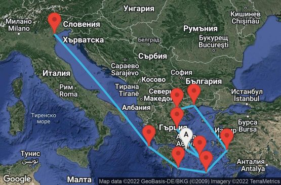 Маршрут на круиз 11 дни Гърция, Турция, Италия - 11M253