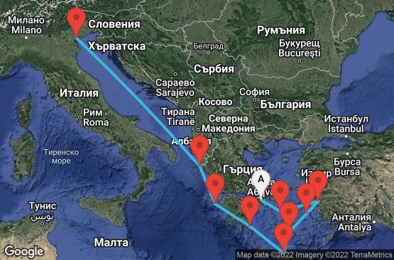 Маршрут на круиз 11 дни Гърция, Турция, Италия - 11M255