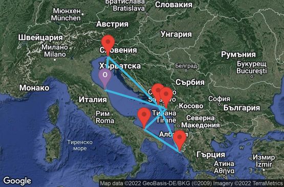 Маршрут на круиз 7 дни Италия, Черна гора, Гърция, Хърватска - UON9