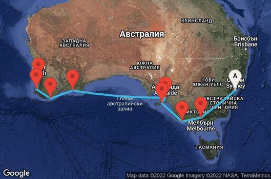 Маршрут на круиз 14 дни Австралия - 14K111