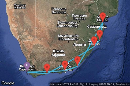 Маршрут на круиз 12 дни Южна Африка, Мозамбик - 12U334