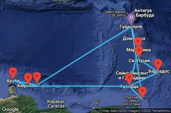 Маршрут на круиз 14 дни Гваделупа, Холандски Антили, Аруба, Гренада, Мартиника, Тринидад и Тобаго, Барбадос, Сейнт Лусия - PTP14046