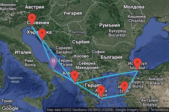 Маршрут на круиз 11 дни Италия, Гърция, Турция, Хърватска - UP57