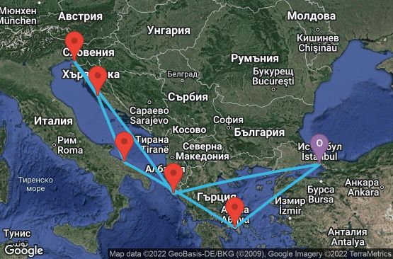 Маршрут на круиз 10 дни Турция, Гърция, Италия, Хърватска - UPB3