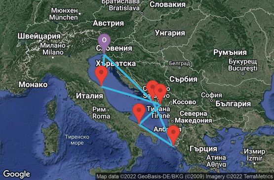 Маршрут на круиз 7 дни Италия, Черна гора, Гърция, Хърватска - UOMB