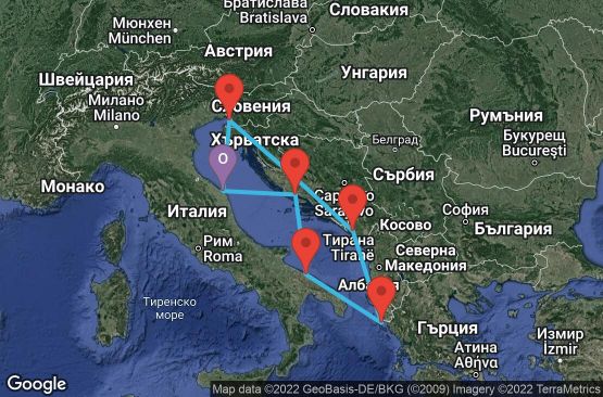 Маршрут на круиз 7 дни Италия, Хърватска, Гърция, Черна гора - UONA