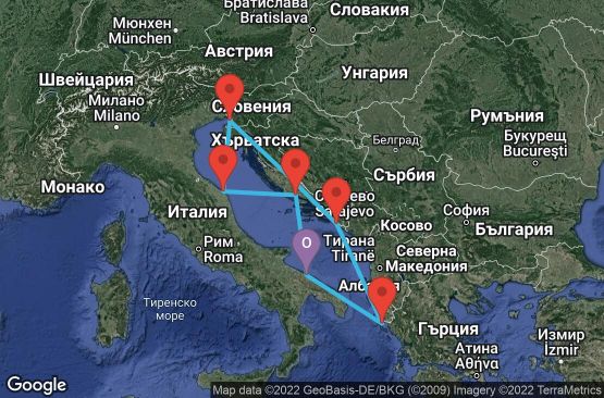 Маршрут на круиз 7 дни Италия, Гърция, Хърватска - UOMF