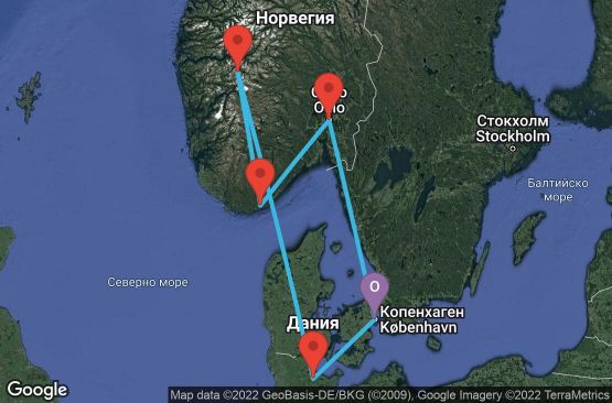 Маршрут на круиз 7 дни Дания, Норвегия, Германия - UN1K