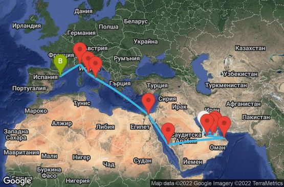Маршрут на круиз 22 дни Катар, Обединени арабски емирства, Оман, Саудитска Арабия, Египет, Италия, Испания - UO61
