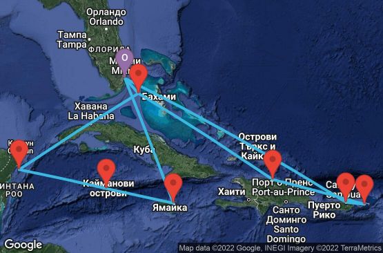 Маршрут на круиз 14 дни САЩ, Ямайка, Каймановите острови, Мексико, Бахамските острови, Пуерто Рико, Вирджински острови (САЩ), Доминиканска република - UMF5