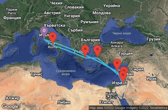 Маршрут на круиз 12 дни Италия, Кипър, Израел, Турция, Гърция - 12M622