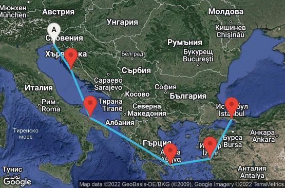 Маршрут на круиз 7 дни Италия, Хърватска, Гърция, Турция - UP55