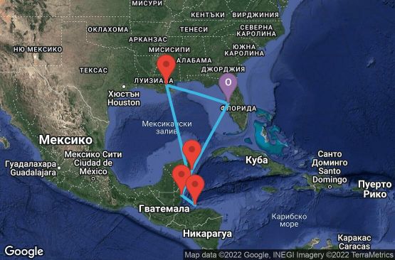 Маршрут на круиз 9 дни САЩ, Хондурас, Белиз, Мексико - 09W010