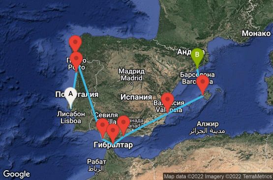 Маршрут на круиз 10 дни Португалия, Испания, Гибралтар - 10M326