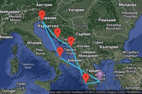 Маршрут на круиз 7 дни Гърция, Италия, Хърватска, Черна гора - ATH07A02