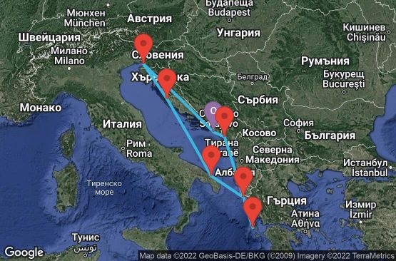 Маршрут на круиз 7 дни Хърватска, Черна гора, Гърция, Италия - DBV07A02