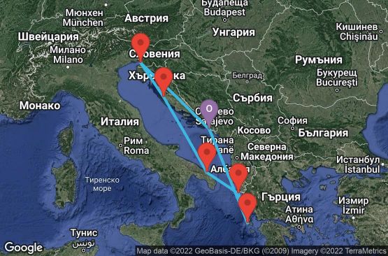 Маршрут на круиз 6 дни Хърватска, Гърция, Италия - DBV06A01