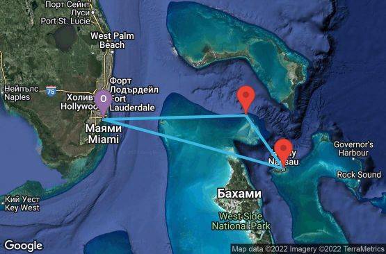 Маршрут на круиз 4 дни САЩ, Бахамските острови - 4BH159