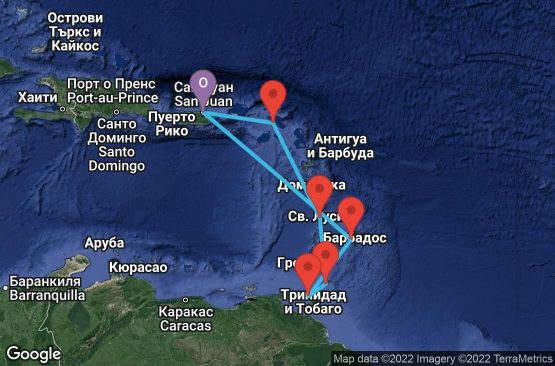 Маршрут на круиз 7 дни Пуерто Рико, Барбадос, Тринидад и Тобаго, Сейнт Лусия, Холандски Антили - 07D369