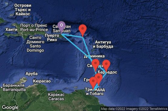 Маршрут на круиз 7 дни Пуерто Рико, Барбадос, Тринидад и Тобаго, Сейнт Винсент и Гренадини, Холандски Антили - 07D371