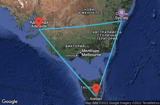 Маршрут на круиз 8 дни Австралия - 08K103