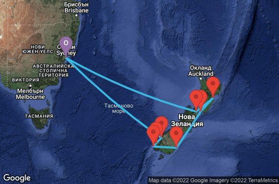 Маршрут на круиз 10 дни Австралия, Нова Зеландия - 10K165