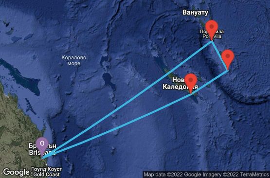 Маршрут на круиз 9 дни Австралия, Вануату, Нова Каледония - 09K141
