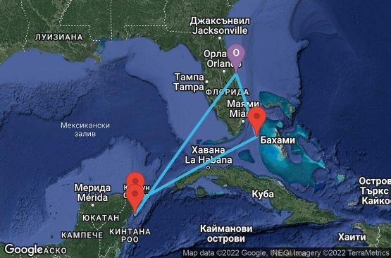 Маршрут на круиз 10 дни САЩ, Бахамските острови, Мексико - UQ8J