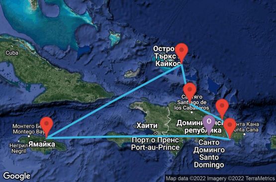 Маршрут на круиз 7 дни Доминиканска република, Ямайка, Търкс и Кайкос - SDQ07010