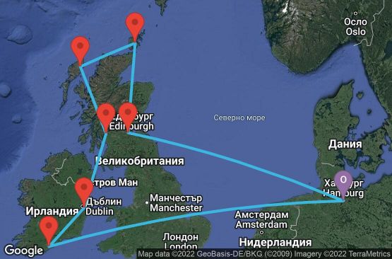 Маршрут на круиз 10 дни Германия, Великобритания, Ирландия - UQHM