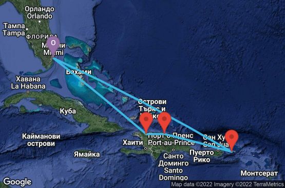 Маршрут на круиз 7 дни САЩ, Хаити, Доминиканска република, Вирджински острови (САЩ) - 07Z320