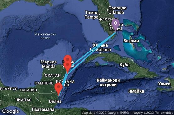 Маршрут на круиз 7 дни САЩ, Мексико, Белиз - 07Z322