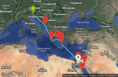Маршрут на круиз 14 дни Египет, Йордания, Гърция, Черна гора, Италия - UQMR