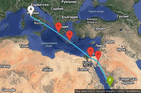 Маршрут на круиз 8 дни Италия, Гърция, Египет, Йордания, Саудитска Арабия - UQMH