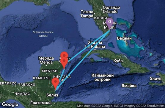 Маршрут на круиз 7 дни САЩ, Белиз, Мексико - 07Z324