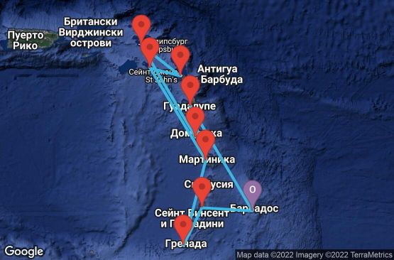 Маршрут на круиз 14 дни Барбадос, Сейнт Винсент и Гренадини, Гренада, Мартиника, Гваделупа, Доминика, Холандски Антили, Антигуа и Барбуда, Сейнт Китс и Невис - UQQ3