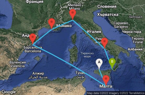 Маршрут на круиз 7 дни Италия, Малта, Испания, Франция - UQR9