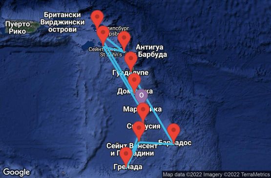 Маршрут на круиз 14 дни Мартиника, Гваделупа, Доминика, Холандски Антили, Антигуа и Барбуда, Сейнт Китс и Невис, Барбадос, Сейнт Винсент и Гренадини, Гренада, Сейнт Лусия - UQQ4
