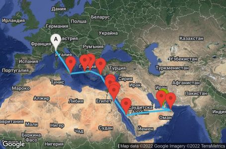 Маршрут на круиз 21 дни Италия, Гърция, Египет, Саудитска Арабия, Оман, Обединени арабски емирства - UQRO
