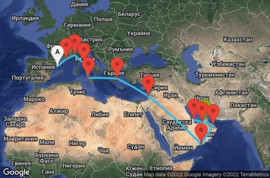 Маршрут на круиз 21 дни Испания, Франция, Италия, Гърция, Израел, Оман, Катар, Обединени арабски емирства - BCN21A00
