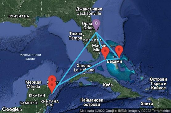 Маршрут на круиз 10 дни САЩ, Бахамските острови, Мексико - UQXP