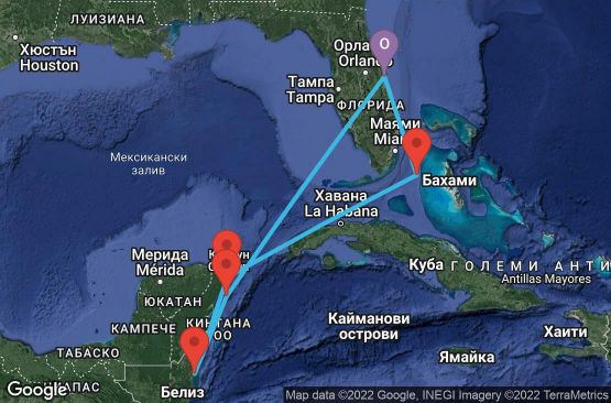 Маршрут на круиз 7 дни САЩ, Мексико, Белиз, Бахамските острови - UQXG