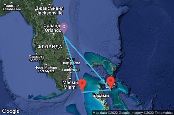 Маршрут на круиз 4 дни САЩ, Бахамските острови - UQXK