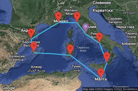 Маршрут на круиз Europe - Western Mediterranean - Rome (CIV/CIV) - ESME10CNNCIVCIV